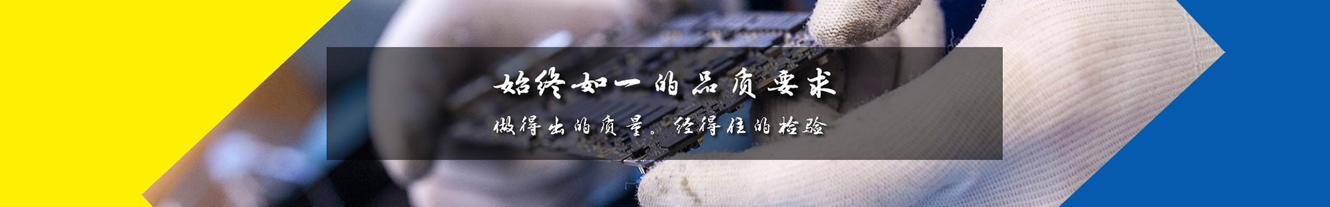 SMT好色视频在线观看